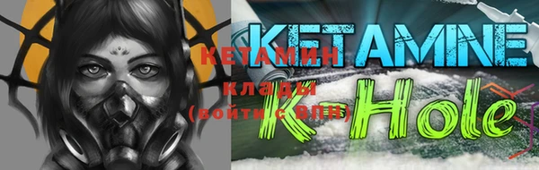 кристаллы Алексин