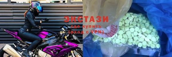 MESCALINE Алзамай