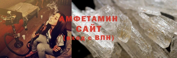 сатива Алексеевка