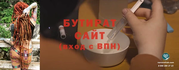 MESCALINE Алзамай