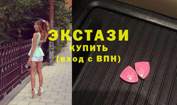 сатива Алексеевка