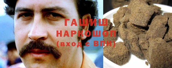 MESCALINE Алзамай