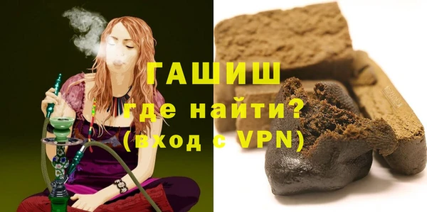 сатива Алексеевка
